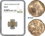 AI128, Yugoslavia, Alexander I, 50 Para 1925 P, Poissy Mint, NGC MS65