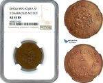 AI134, Korea, 5 Fun KK 504 (1895) 3 Characters, No Dot, NGC AU53BN