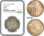 AI142, Mongolia, 1 Togrog (Tugrik) AH15 (1925) Silver, NGC AU58
