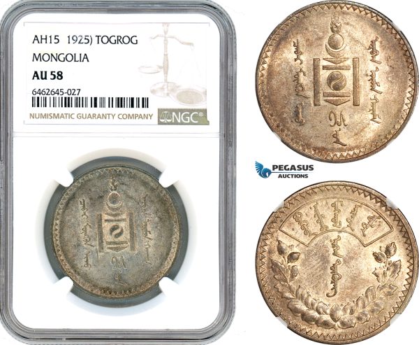 AI142, Mongolia, 1 Togrog (Tugrik) AH15 (1925) Silver, NGC AU58