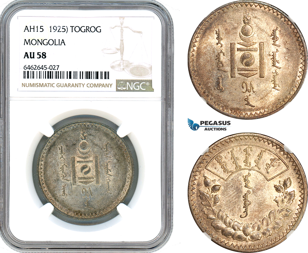 AI142, Mongolia, 1 Togrog (Tugrik) AH15 (1925) Silver, NGC AU58