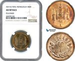 AI145, Mongolia, 50 Mongo AH15 (1925) Silver, NGC AU Det.