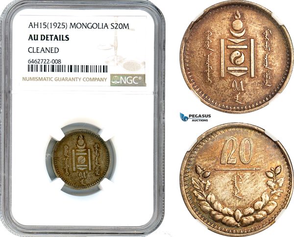 AI146, Mongolia, 20 Mongo AH15 (1925) Silver, NGC AU Det.