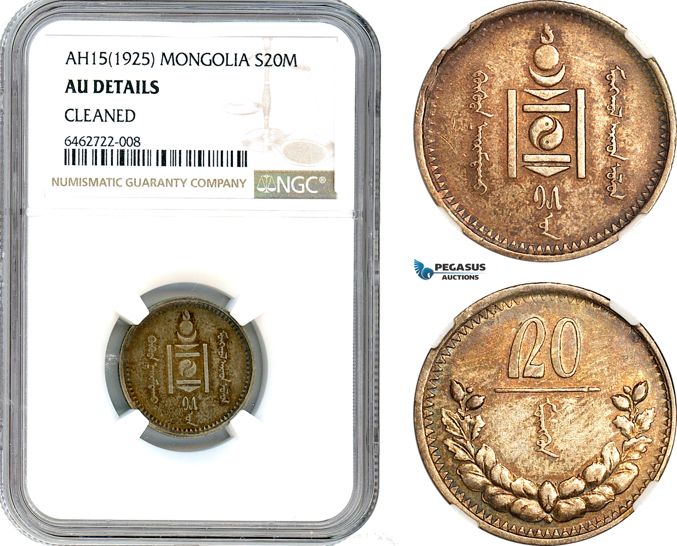 AI146, Mongolia, 20 Mongo AH15 (1925) Silver, NGC AU Det.