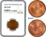AI149, Mongolia, 2 Mongo AH15 (1925) NGC MS61BN