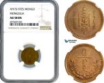AI150, Mongolia, 1 Mongo AH15 (1925) NGC AU58BN