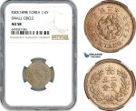 AI151, Korea, 1/4 Yang KM 2 (1898) Small Circle, NGC AU58