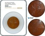 AI194, Japan, Meiji, Bronze Medal 1894 (slab error), 55mm, On the Royal Marriage, Phoenix, NGC MS66BN
