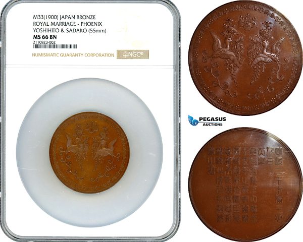 AI194, Japan, Meiji, Bronze Medal 1894 (slab error), 55mm, On the Royal Marriage, Phoenix, NGC MS66BN