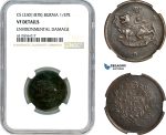 AI212, Burma, Myanmar, Thibaw Min, 1/4 Pe CS1240 (1878) NGC VF Det.