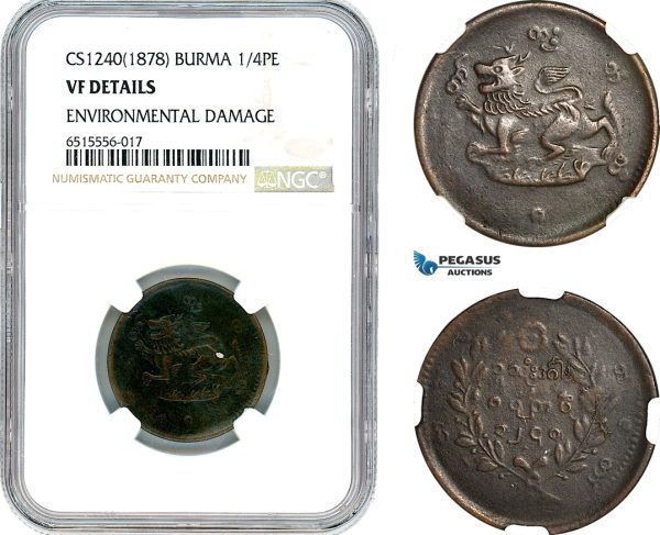 AI212, Burma, Myanmar, Thibaw Min, 1/4 Pe CS1240 (1878) NGC VF Det.