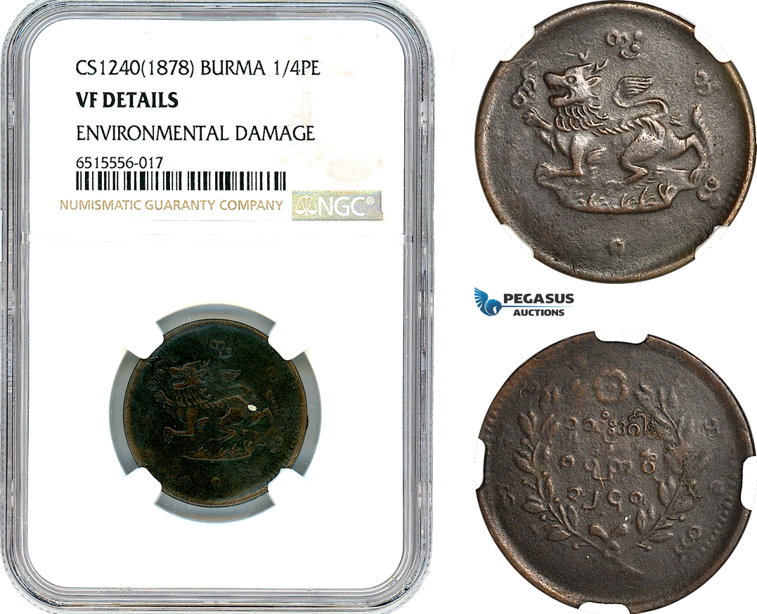 AI212, Burma, Myanmar, Thibaw Min, 1/4 Pe CS1240 (1878) NGC VF Det.