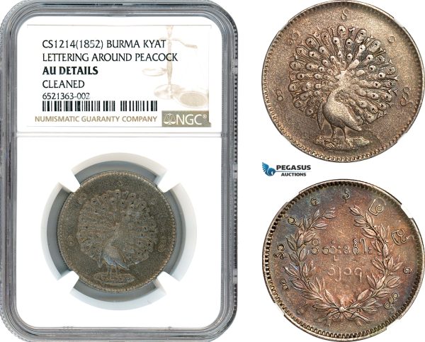 AI213, Burma, Myanmar, Mindon Min, 1 Kyat CS1214 (1852) Silver, Lettering Around Peacock, NGC AU Det.