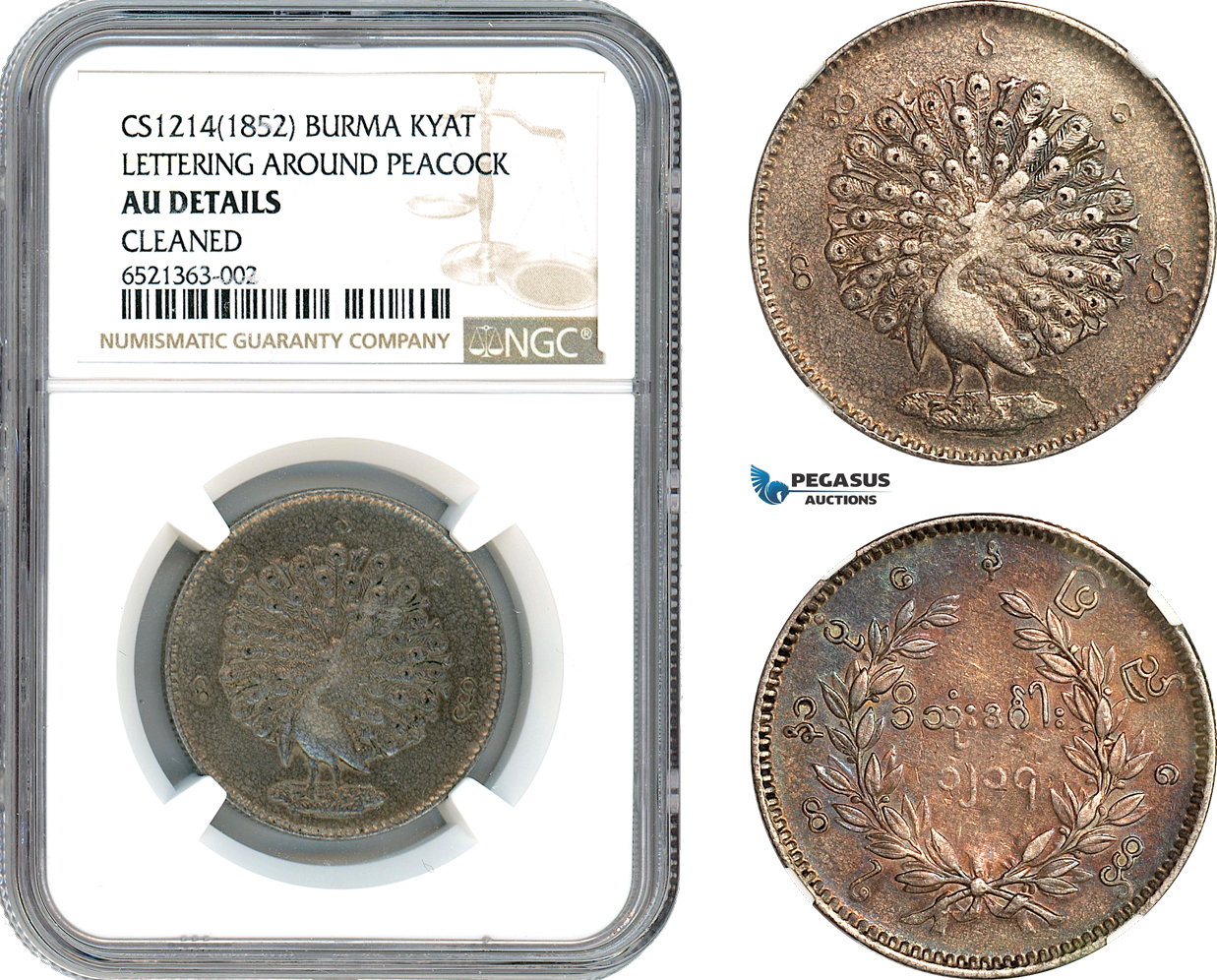 AI213, Burma, Myanmar, Mindon Min, 1 Kyat CS1214 (1852) Silver, Lettering Around Peacock, NGC AU Det.