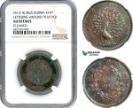 AI214, Burma, Myanmar, Mindon Min, 1 Kyat CS1214 (1852) Silver, Lettering Around Peacock, NGC AU Det.