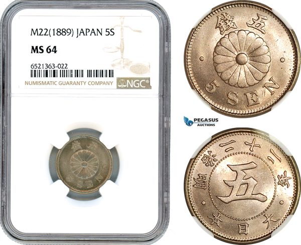 AI259, Japan, Meiji, 5 Sen M22 (1889) Osaka Mint, NGC MS64