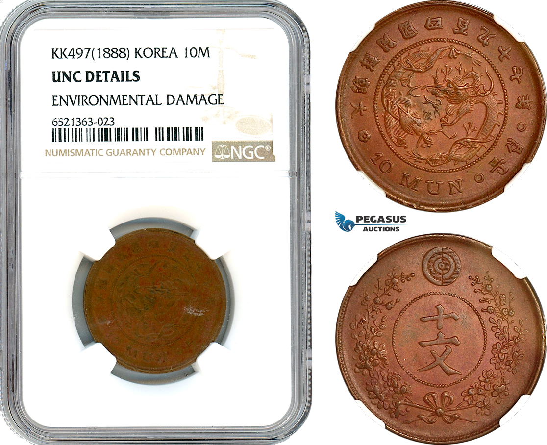 AI263, Korea, Yi Hyong, 10 Mun KK497 (1888) NGC UNC Det.