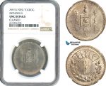 AI270, Mongolia, 1 Togrog (Tugrik) AH15 (1925) Silver, Leningrad Mint, NGC UNC Det.