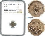 AI348, Burma, 1 Pe CS1214 (1852) Silver, NGC VF30