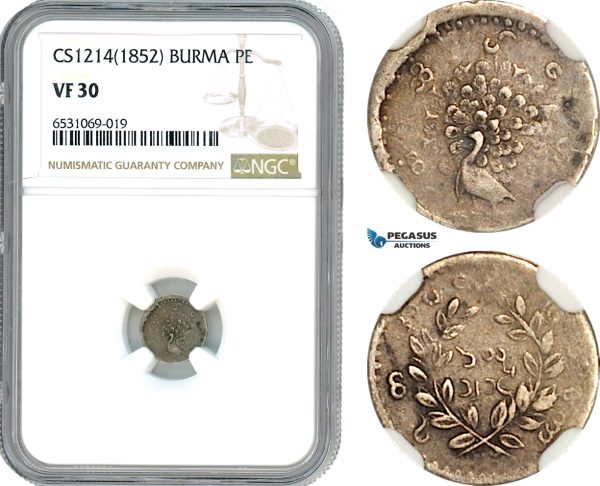 AI348, Burma, 1 Pe CS1214 (1852) Silver, NGC VF30