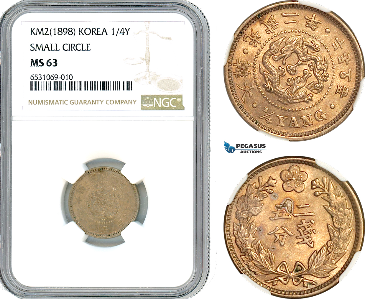 AI354, Korea, 1/4 Yang KM 2 (1898) Small Circle, NGC MS63