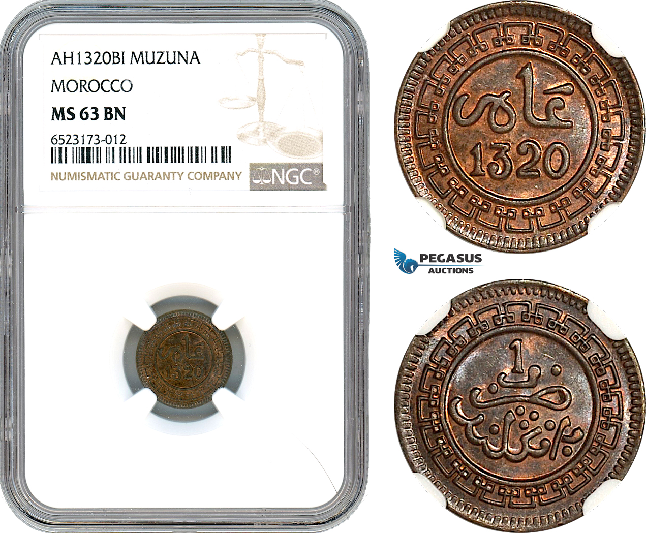 AI358, Morocco, Abd al-Aziz, 1 Muzuna AH1320 BI, Birmingham Mint, NGC MS63BN