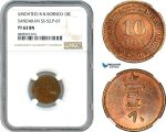 AI417, British North Borneo, 10 Cents ND, Sandakan Tobacco Company, SS-52, P-67, NGC PF63BN