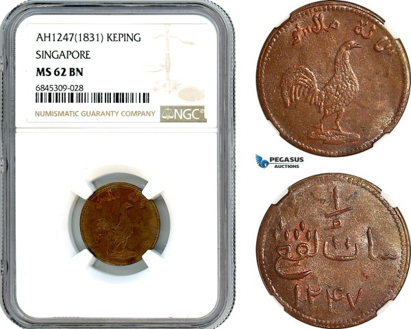 AI598, Singapore, Keping AH1247 (1831) NGC MS62BN