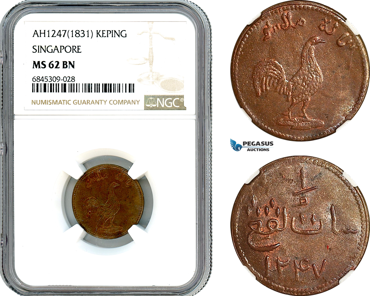 AI598, Singapore, Keping AH1247 (1831) NGC MS62BN