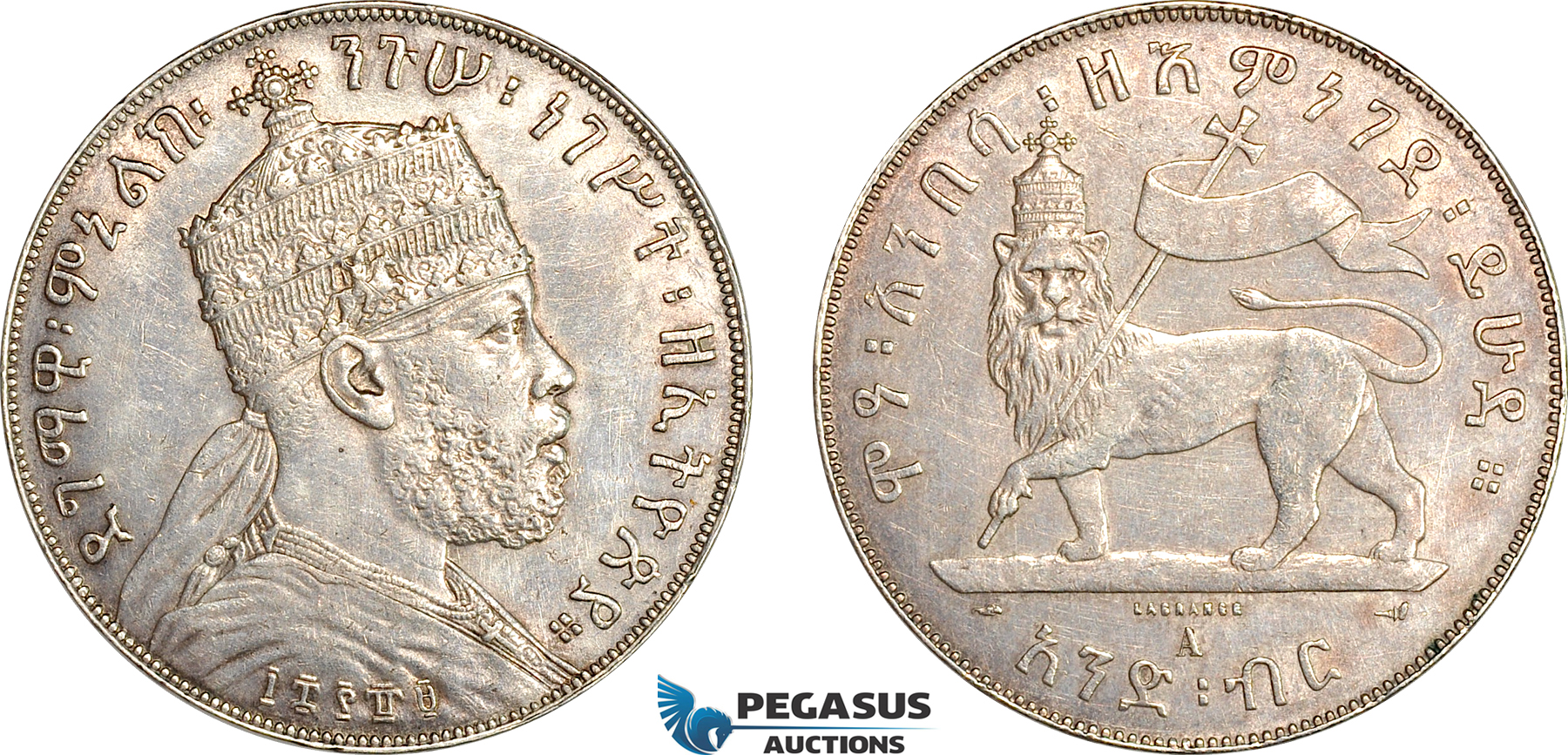 AI640, Ethiopia, Menelik II, Birr EE1889 (1897) A, Paris Mint, Silver, Cleaned EF