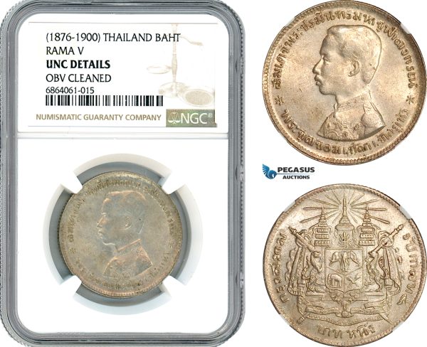 AI668, Thailand, Rama V, 1 Baht ND (1876-1900) Silver, NGC UNC Detalis