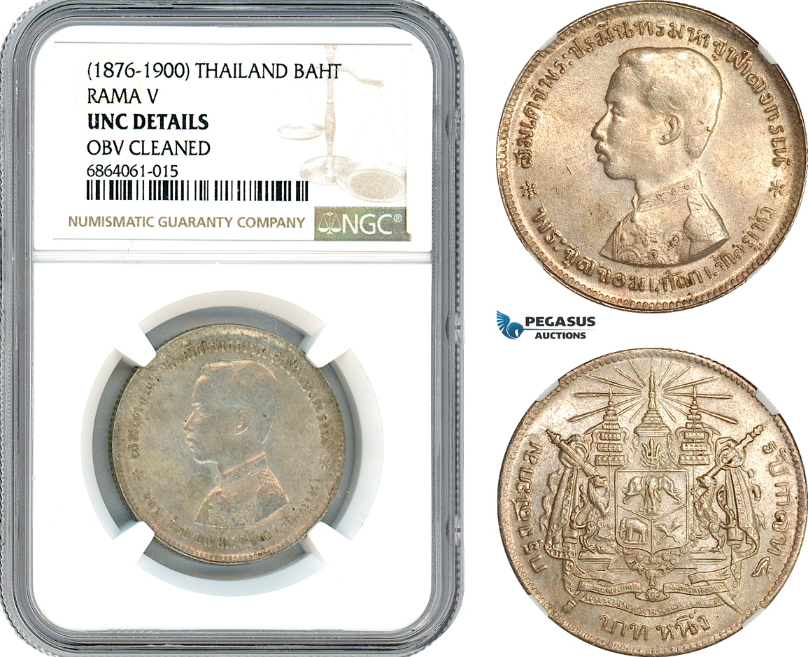 AI668, Thailand, Rama V, 1 Baht ND (1876-1900) Silver, NGC UNC Detalis