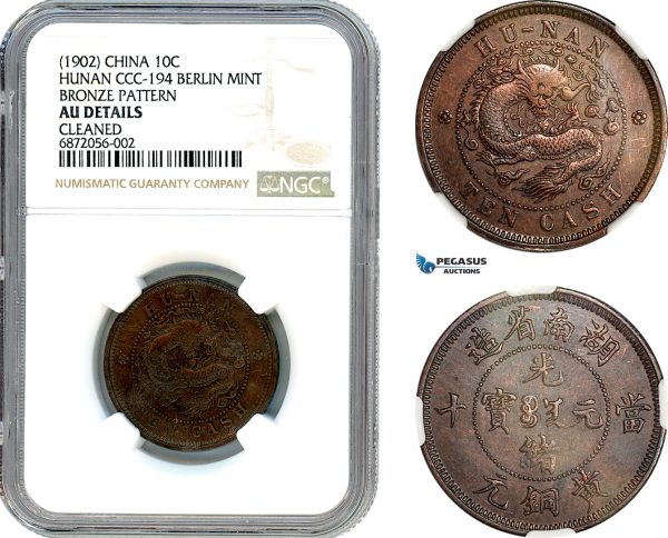 AI751, China, Hunan, 10 Cash ND (1902) Bronze Pattern CCC-194, Berlin Mint, NGC AU Det.