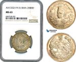 AI773, Iran, Ahmad Shah, 2000 Dinars AH1332 (1913) Tehran Mint, Silver, NGC MS63