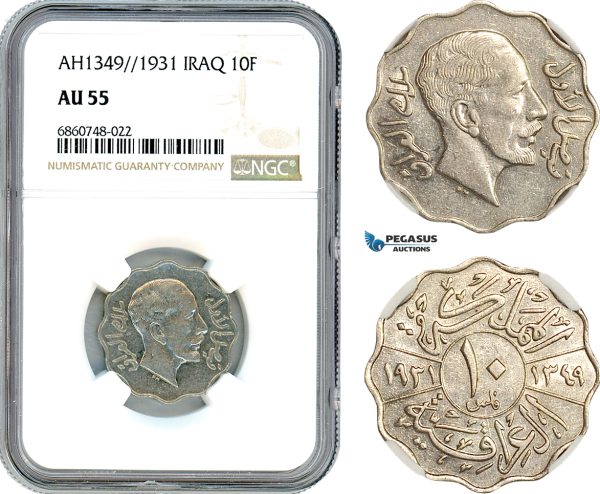 AI774, Iraq, Faisal I, 10 Fils AH1349//1931, NGC AU55