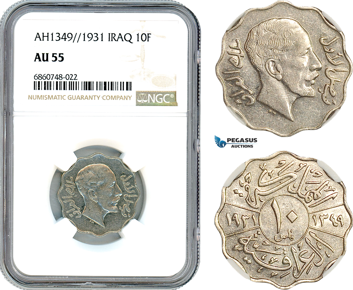 AI774, Iraq, Faisal I, 10 Fils AH1349//1931, NGC AU55