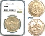 AI847, Biafra, 1 Pound 1969, Silver, NGC MS63