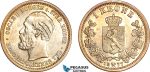 AI910, Norway, Oscar II, 1 Krone 1877, Kongsberg Mint, Silver, Toned AU