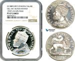 AI931, Ethiopia, Talari EE1889 (1897) Silver Fantasy, 1950's Hearn Issue, NGC PF67 Cameo