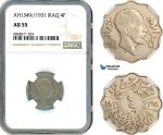 AI973, Iraq, Faisal I, 4 Fils AH1349//1931, NGC AU55
