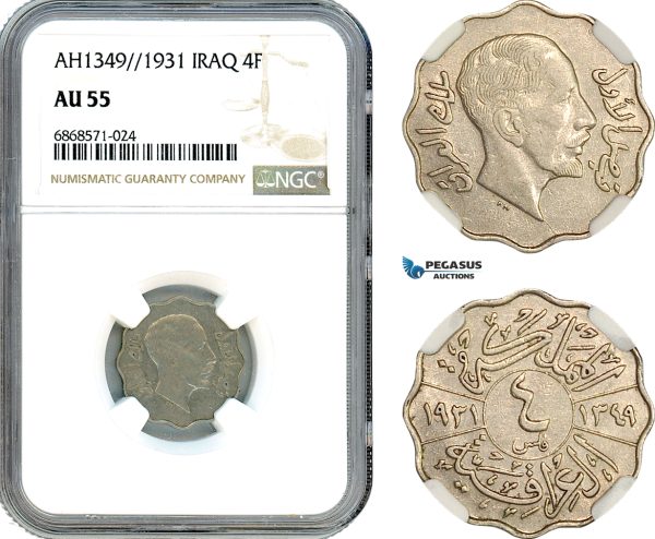 AI973, Iraq, Faisal I, 4 Fils AH1349//1931, NGC AU55