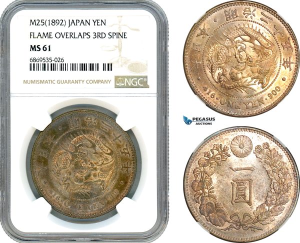 AJ018, Japan, Meiji, 1 Yen M25 (1892) Silver, Flame Overlaps 3RD Spine, NGC MS61