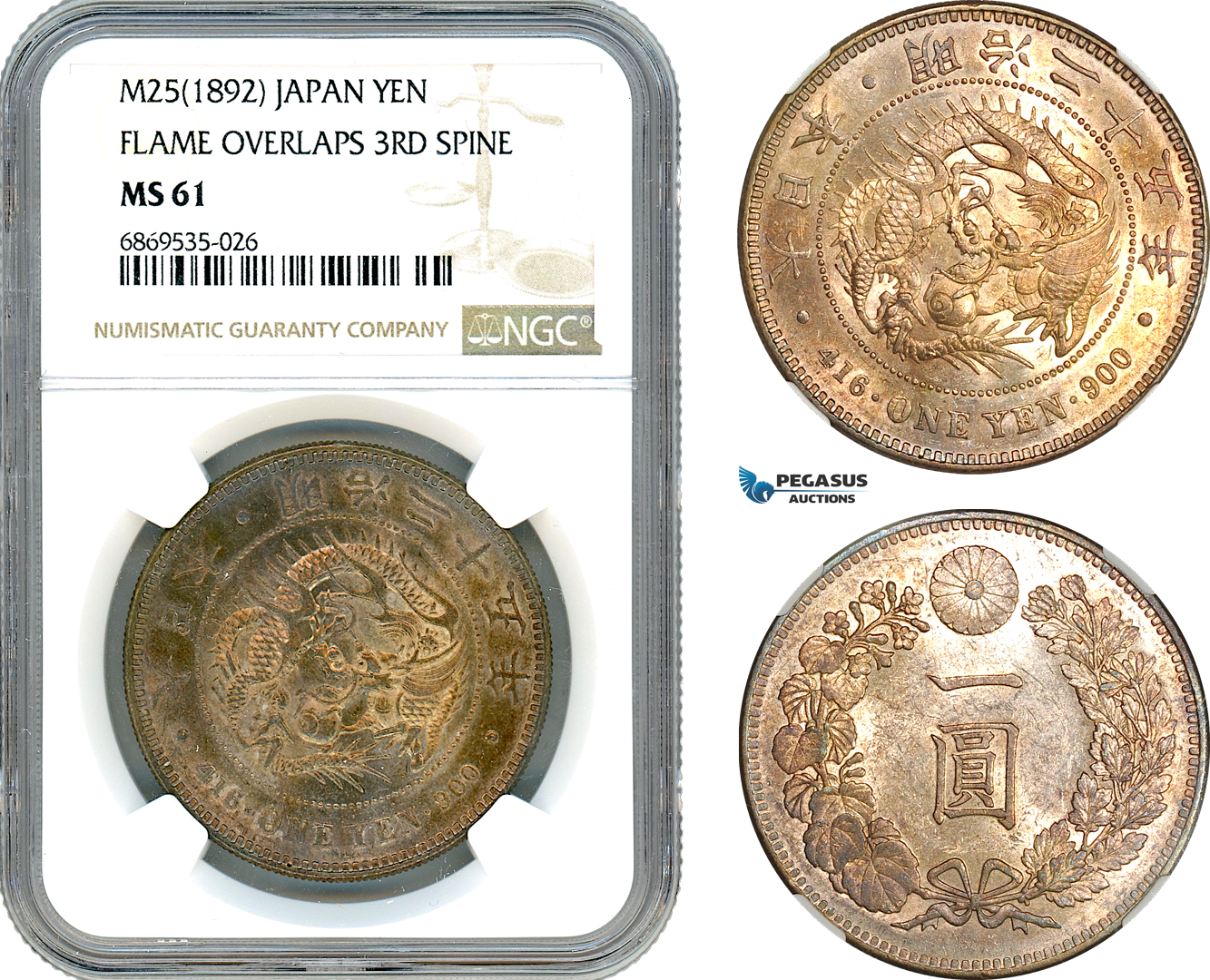 AJ018, Japan, Meiji, 1 Yen M25 (1892) Silver, Flame Overlaps 3RD Spine, NGC MS61