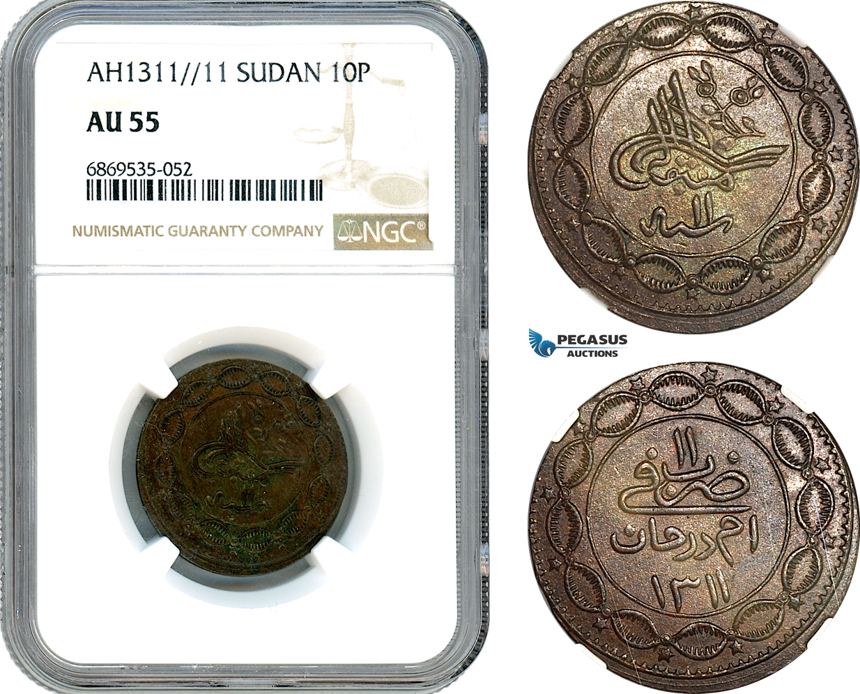 AJ034, Sudan, Abdullah b. Mohammed, 10 Piastres 1311//11, Omdurman Mint, NGC AU55
