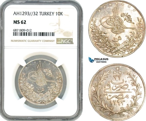 AJ051, Egypt, Ottoman Empire, Abdul Hamid II, 10 Qirsh AH1293//32, Silver, NGC MS62, Slab Error as Turkey