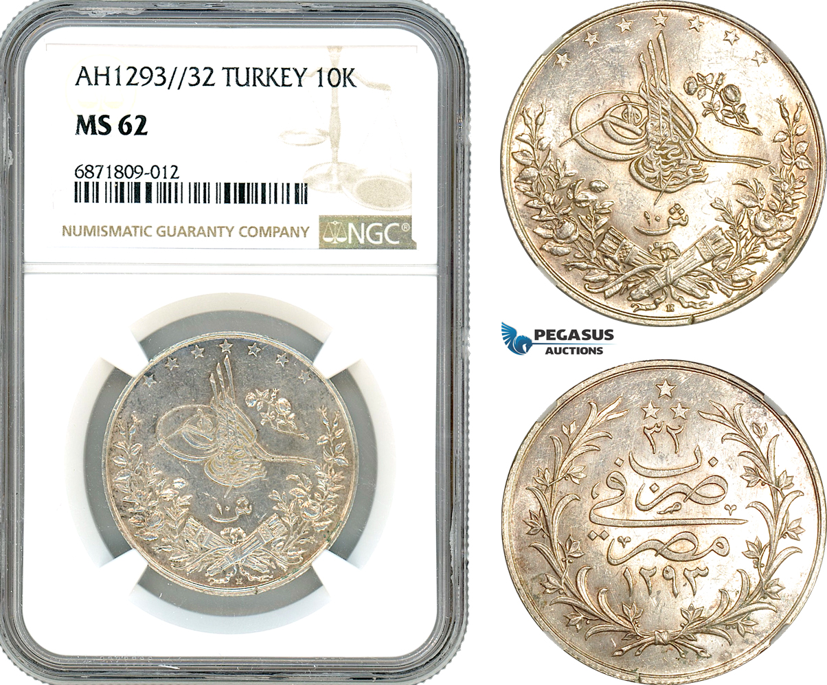AJ051, Egypt, Ottoman Empire, Abdul Hamid II, 10 Qirsh AH1293//32, Silver, NGC MS62, Slab Error as Turkey