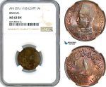 AJ052, Egypt, Farouk, 1 Millieme AH1357//1938, Bronze, NGC MS63BN