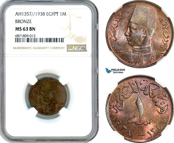 AJ052, Egypt, Farouk, 1 Millieme AH1357//1938, Bronze, NGC MS63BN