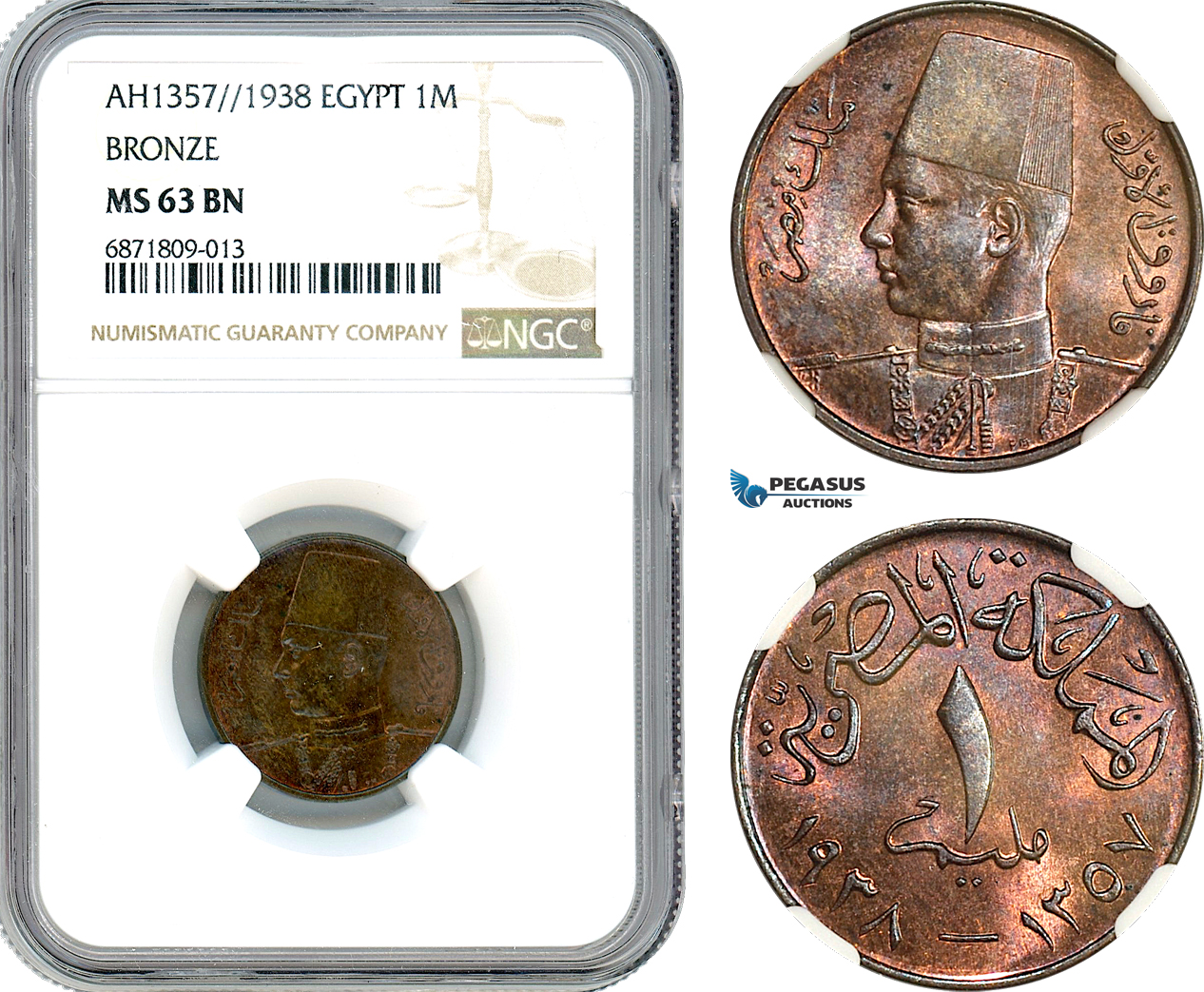 AJ052, Egypt, Farouk, 1 Millieme AH1357//1938, Bronze, NGC MS63BN