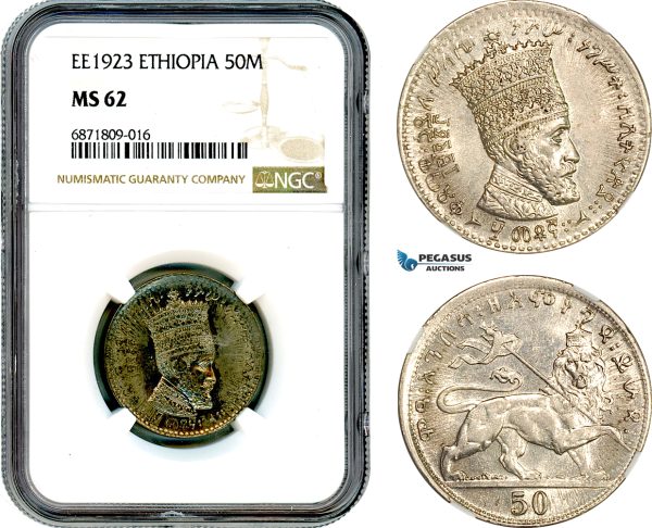 AJ055, Ethiopia, Haile Selassie I, 50 Matonas EE1923, Addis Ababa Mint, NGC MS62